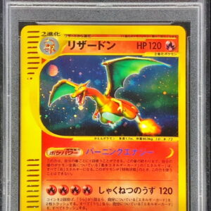[PSA 10 Graded] Charizard (Card e) [★] 103/128 [Others]