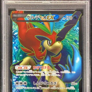 [PSA 10 Graded] Keldeo EX[SR]061/059 [Others]