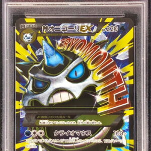 [PSA 10 Graded]M Onigori EX[SR]061/059 [Others]