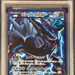 [Difficult Condition/PSA 10 Graded] Dialga EX[SR]080/076 [Difficult Condition/Appraised Card]