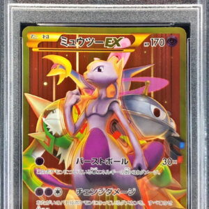 [Difficult condition/PSA 10 Graded] Mewtwo EX (Burst Ball) [UR] 065/059 [Difficult condition/Appraised card]
