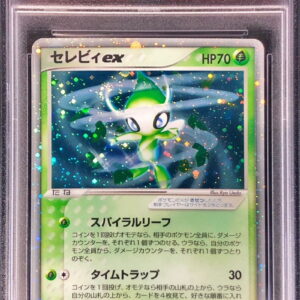 [PSA 10 Graded] Celebi ex[P]006/PLAY [Others]