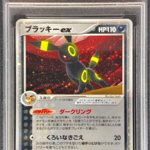 [PSA 10 Graded] Blackie ex [-]091/106 [Others]