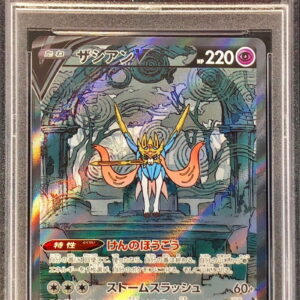 [PSA 10 Graded]Zacian V[SAR]225/172 [Others]