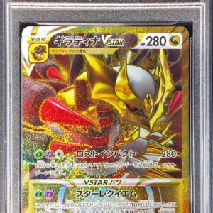 [PSA 10 Graded] Giratina VSTAR[UR]125/100 [Others]