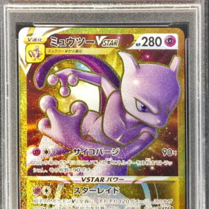 [PSA 10 Graded] Mewtwo VSTAR [UR]091/071 [Others]