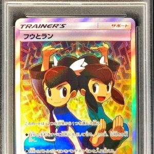 [Difficult condition/PSA 10 Graded] Fuu to Ran [SR] 103/096 [Difficult condition/Appraised card]