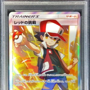 [PSA 10 Graded] Red's Challenge [SR] 107/095 [Other]