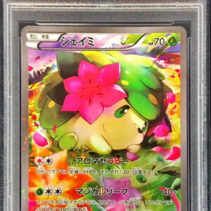 [Difficult condition/PSA 10 Graded] Shaymin[-]004/036 [Difficult condition/Appraised card]