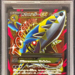 [PSA 10 Graded]M Samehada EX (SR specification) [-]178/171 [Others]
