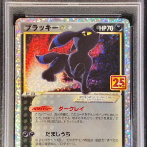 [PSA 9 appraised] Blackie☆(25th)[P]012/025 [Others]