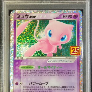 [PSA 9 appraised] Miu ex(25th)[P]014/025 [Others]