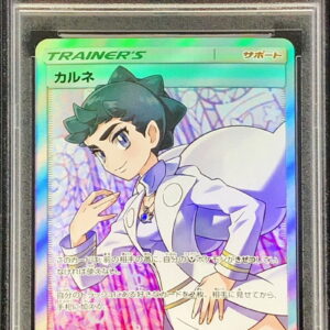 [PSA 9 appraised] Carnet [SR] 101/094 [Others]