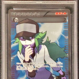 [PSA 9 appraised]N[SR]071/066 [Others]