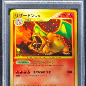 [PSA 9 Appraised] Charizard (1ED) [☆]092/092 [Others]