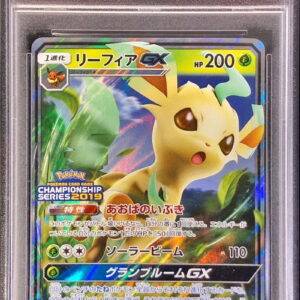 [PSA 9 appraised] Leafeon GX[P]268/SM-P [Others]