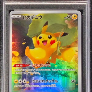 [PSA 9 certified] Pikachu [AR]205/172 [Others]