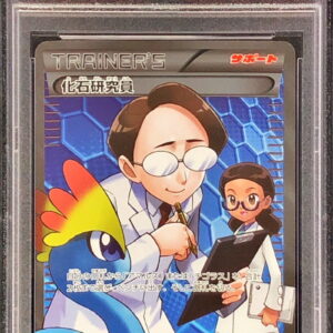 [PSA 9 Appraised] Fossil Researcher [SR] 101/096 [Others]