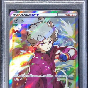 [PSA 9 Appraised] Beat [SR]068/060 [Others]