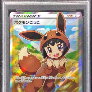 [PSA 9 Appraised] Pretend Pokemon [SR] 197/190 [Others]