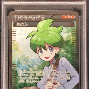 [PSA 9 Appraised] Mitsuru [SR] 089/078 [Others]