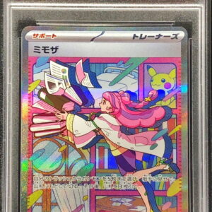 [PSA 9 certified] Mimosa [SAR] 105/078 [Others]