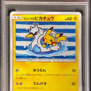 [PSA 9 certified] Yokohama Pikachu [P]281/SM-P [Others]