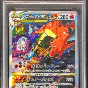[PSA 9 Appraised] Charizard VSTAR [SAR] 212/172 [Others]