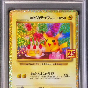 [PSA 9 verified]_'s Pikachu (25th) [P]007/025 [Others]