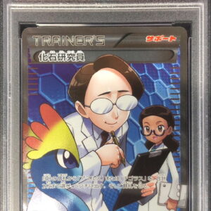 [PSA 10 Graded] Fossil Researcher [SR]101/096 [Other]