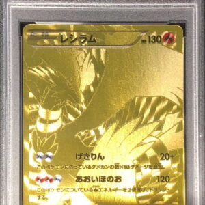 [PSA 10 Graded] Reshiram (UR specification) [-]094/093 [Others]