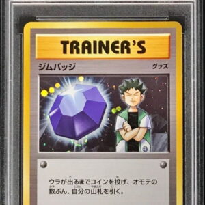 [PSA 9 Appraised] Gym Badge (Takeshi Kira Specification) [P]XY-P [Others]
