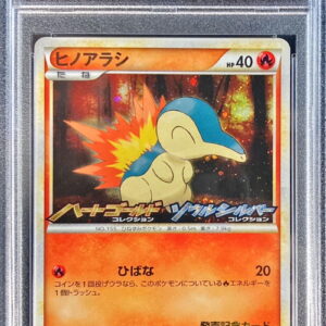 [PSA 10 Graded] Hinoarashi [P]006/L-P [Others]