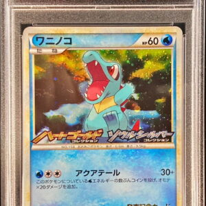 [PSA 10 Graded] Waninoko [P]007/L-P [Others]