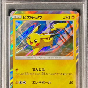 [PSA 10 Graded] Pikachu [P]003/SM-P [Others]