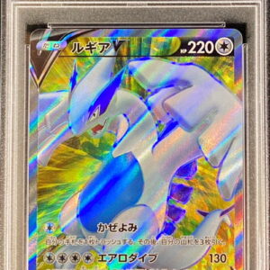 [PSA 10 Graded] Lugia V[SR]109/098 [Others]