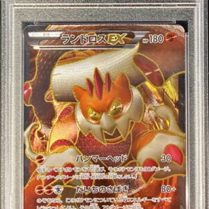 [PSA 10 Graded] Landorus EX [SR]061/059 [Others]
