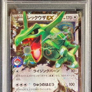 [PSA 10 Graded] Rayquaza EX[P]158/XY-P [Others]