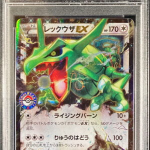[PSA 9 appraised] Rayquaza EX[P]158/XY-P [Others]
