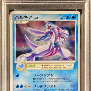 [PSA 10 Graded] Palkia [P]006/PPP [Others]