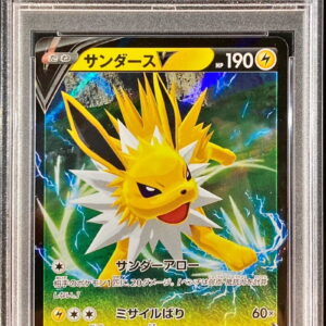 [PSA 10 Graded] Sanders V[RR]030/069 [Others]