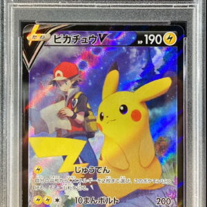 [PSA 9 certified] Pikachu V [CSR] 222/184 [Others]