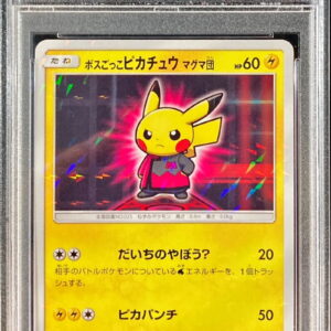[PSA 10 Graded] Boss Pretend Pikachu Team Magma [P]193/SM-P [Others]