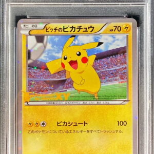 [PSA 10 Graded] Pitch Pikachu (Elementary school students and younger) [P]XY-P [Other]