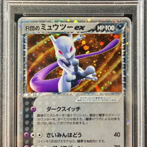 [PSA 9 appraised] Team R Mewtwo ex[R]064/084 [Others]