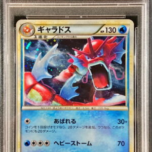 [PSA 9 Appraised] Gyarados [P]004/L-P [Others]