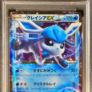 [PSA 9 Appraised] Glacier EX[-]020/171 [Others]