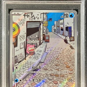 [PSA 10 Graded] Yadon [AR]082/078 [Others]