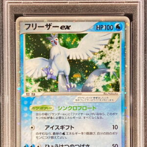 [PSA 10 Graded] Freezer ex[P]010/PLAY [Others]
