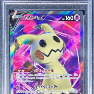 [PSA 10 Graded] Mimikyu V[SR]073/070 [Others]